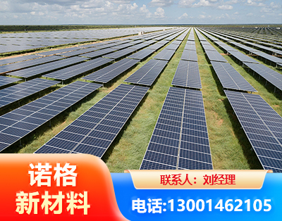 陇南光伏支架