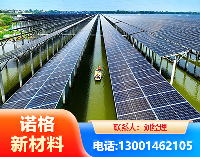 陇南渔光互补光伏系统