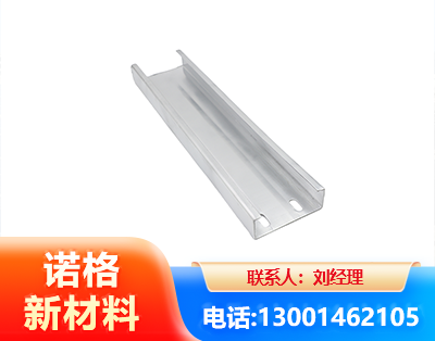 陇南光伏C型钢