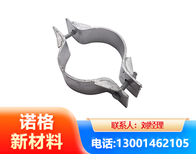 陇南热镀锌抱箍