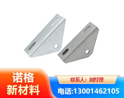陇南光伏大三角支架