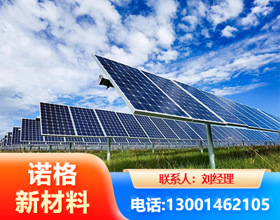陇南光伏支架